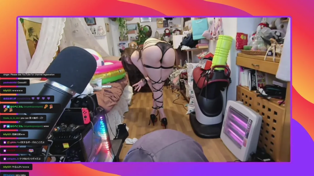 Asian Lingerie Booty Tease Twitch Streamer Video - LeakedOf.org