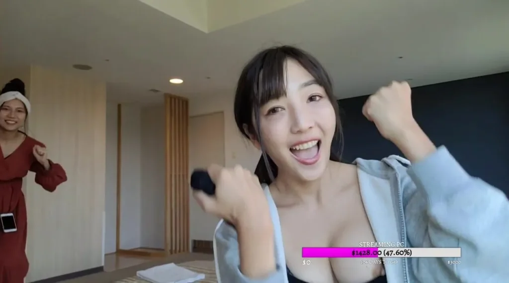 Crazy Japanese Nipple Slip Dancing Twitch Video - LeakedOf.org