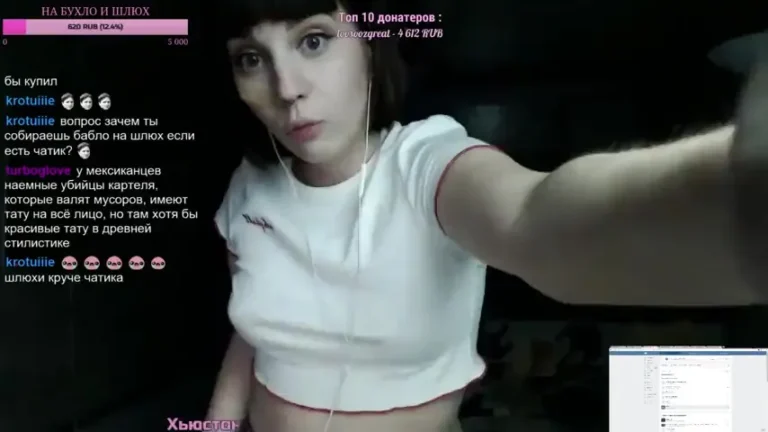 Russian Streamer Dancing See Through Nipples – LeakedOf.org